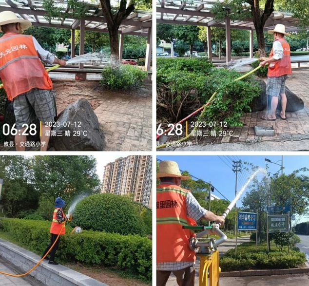 攸县市政园林服务中心：迎“烤”作战 做好夏季绿化养护管理