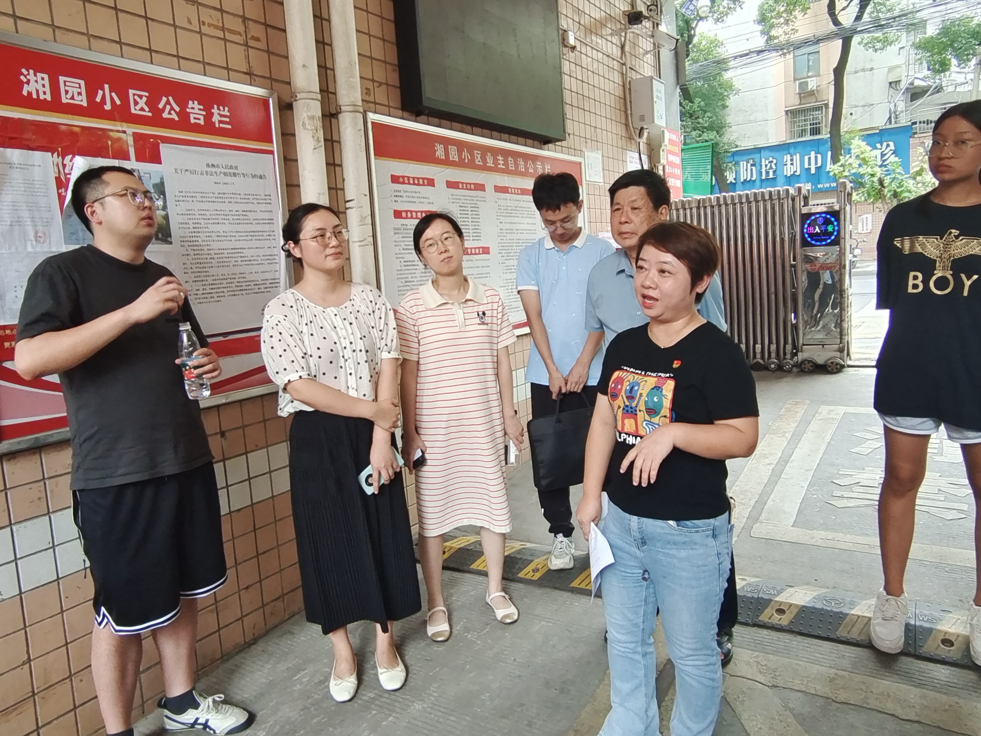 建设街道组织实地学习优秀小区党建工作