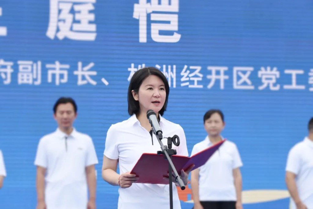 青春心向党 奋进正当时｜走进绿心，跑出发展新速度！