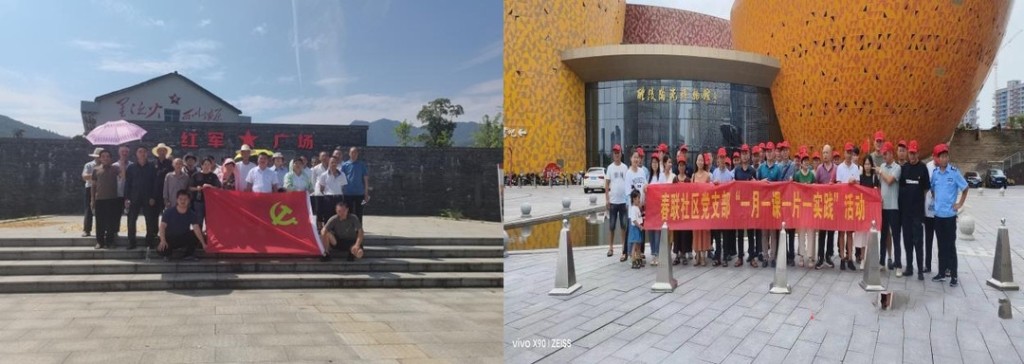 春联街道：组织振兴激活乡村振兴“强引擎”