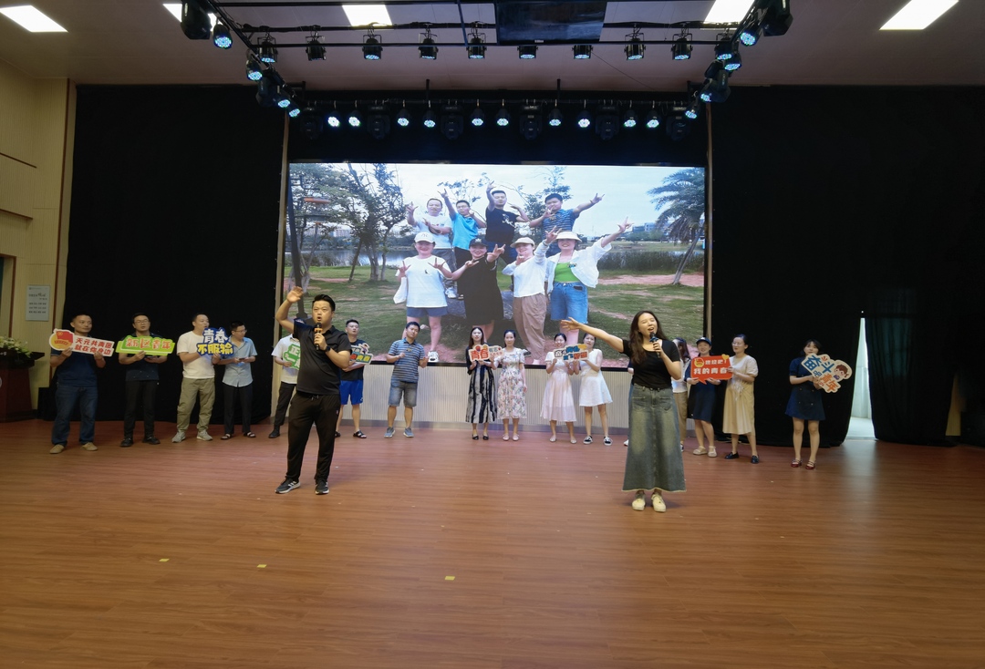 【作风建设年】汲取奋进力量，成就青春梦想 青训营第五期圆满落幕