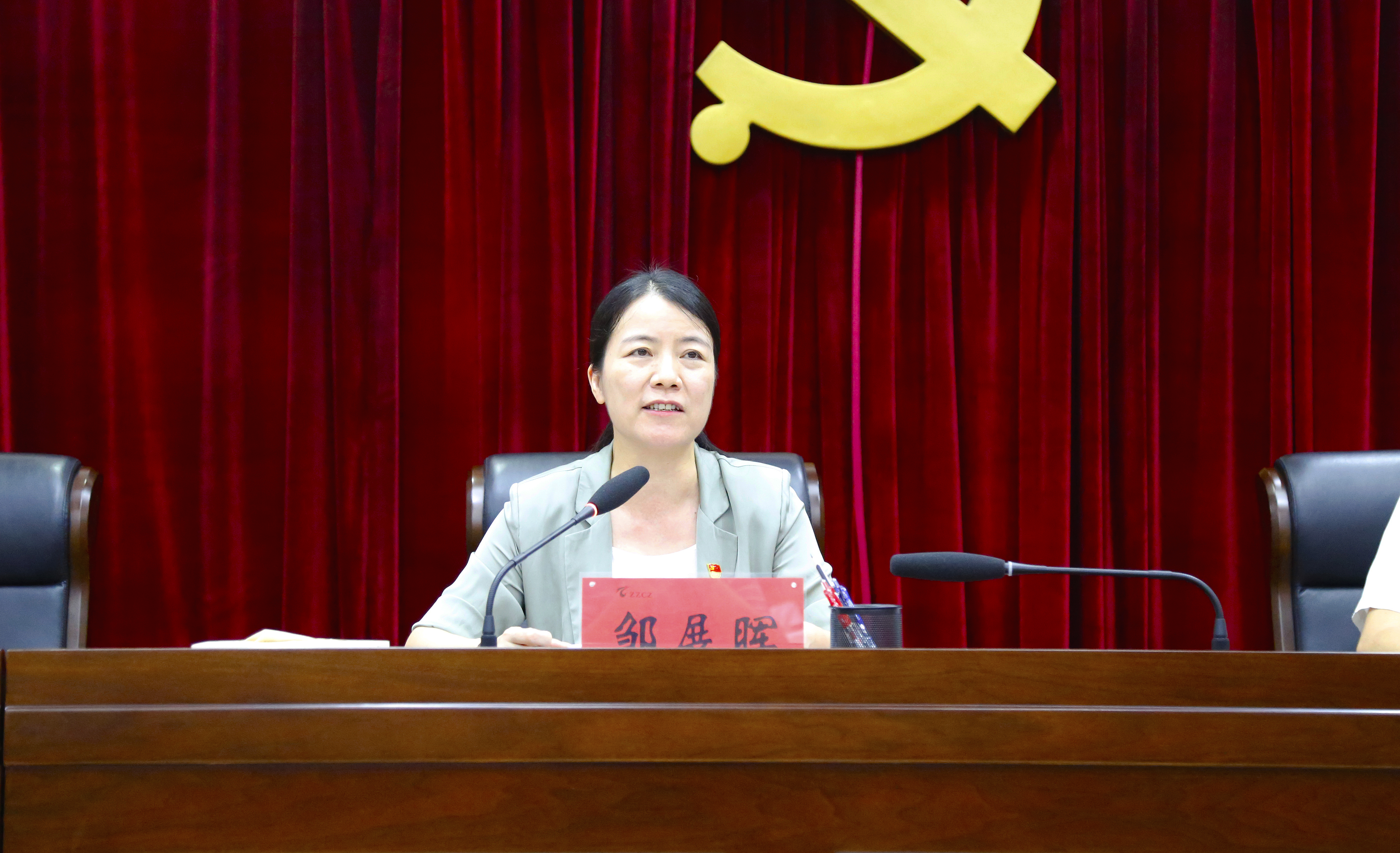 市委第二巡察组巡察市财政局党组工作动员会召开