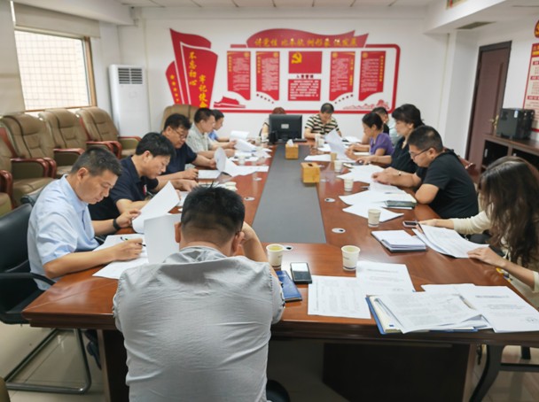 市局组织召开“打好优化发展环境持久仗”工作调度会
