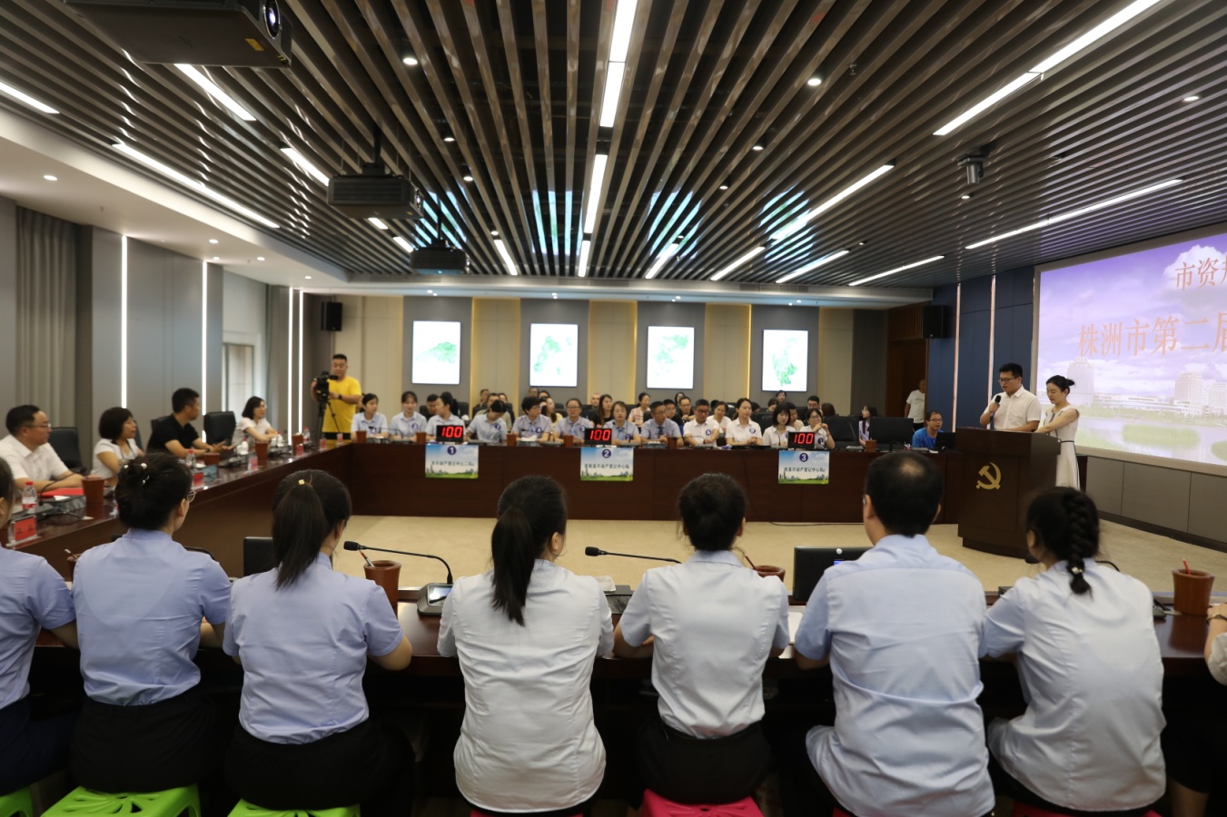 选树"技术尖兵" 培育"工匠精神"——株洲市举办第二届不动产登记行业职业技能竞赛