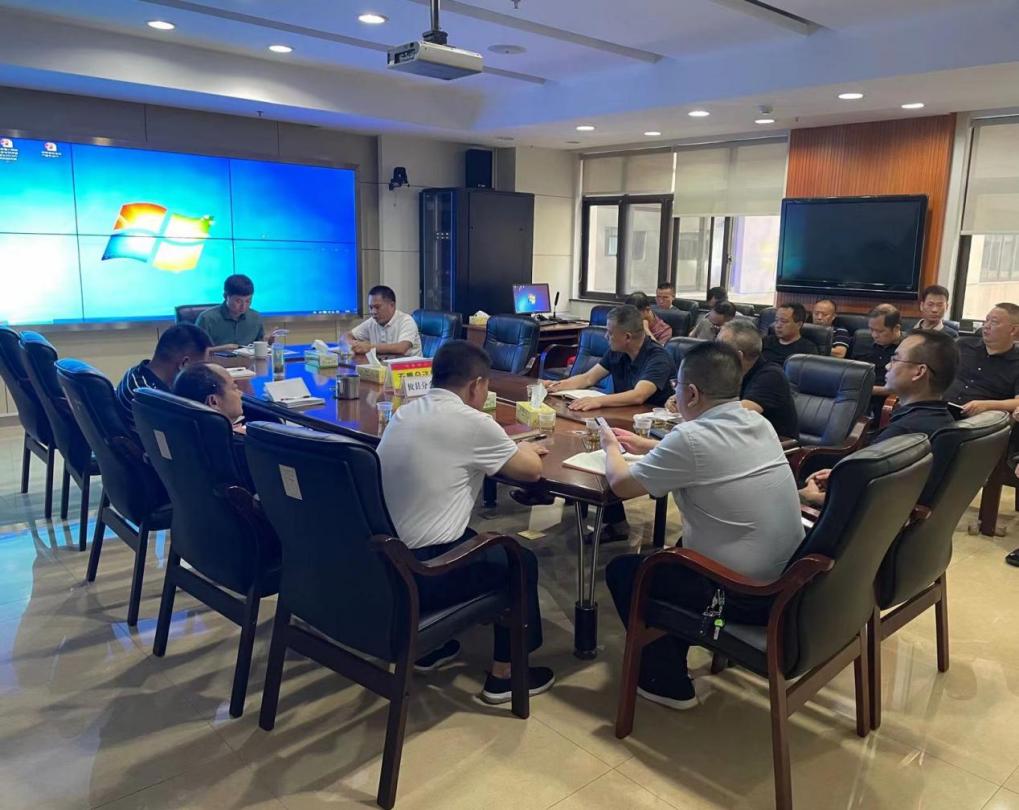 攸县水利局召开7月份安全生产工作会议