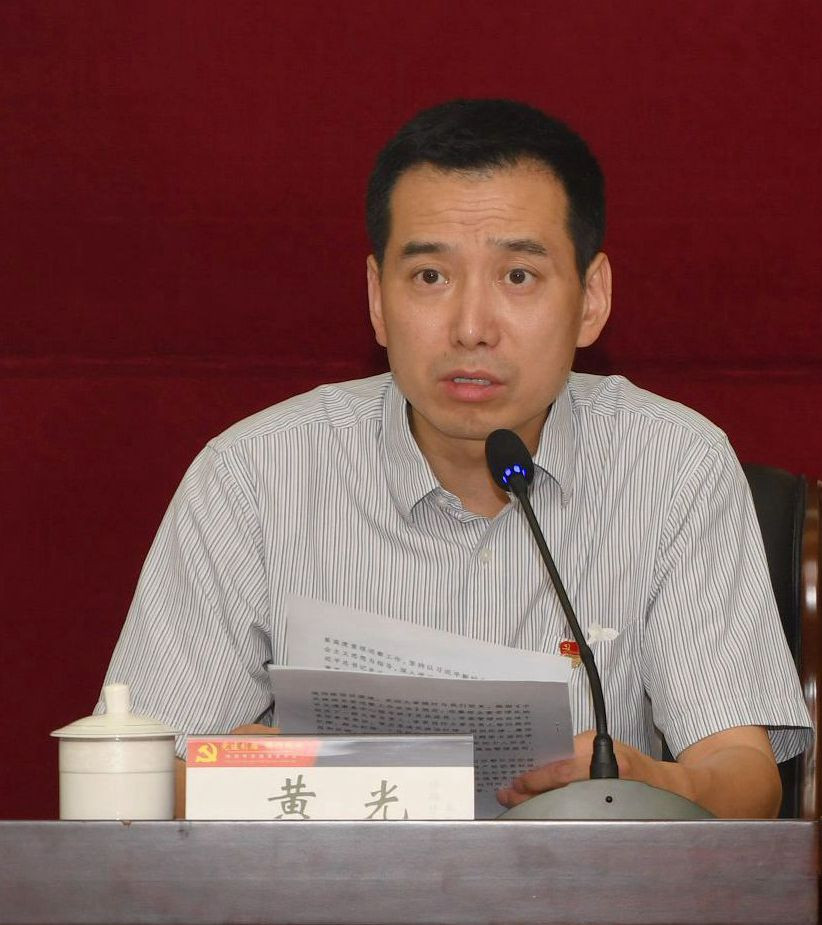 市委第四巡察组巡察市交通事务中心党委工作动员会召开