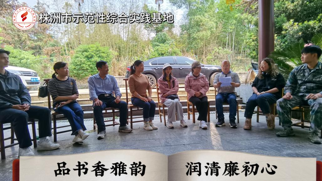 看这边！清廉建设，全市中小学校在行动！(一)