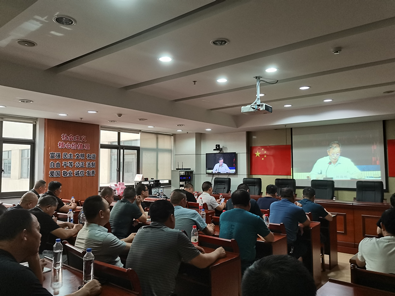 攸县畜牧水产事务中心组织全体职工及相关企业负责人参加全省畜牧业安全生产视频培训会
