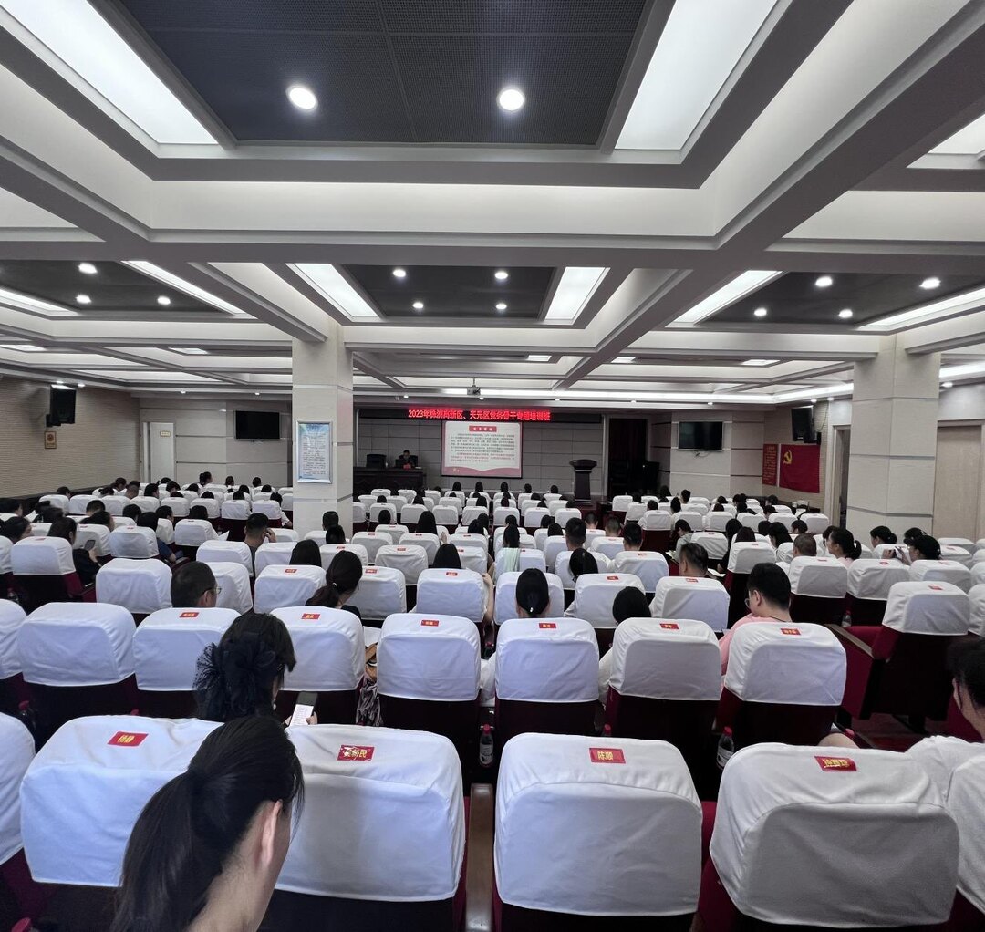 【作风建设年】以学促干，让党务培训“有味”更“有为” ——株洲高新区、天元区党务骨干专题培训班综述