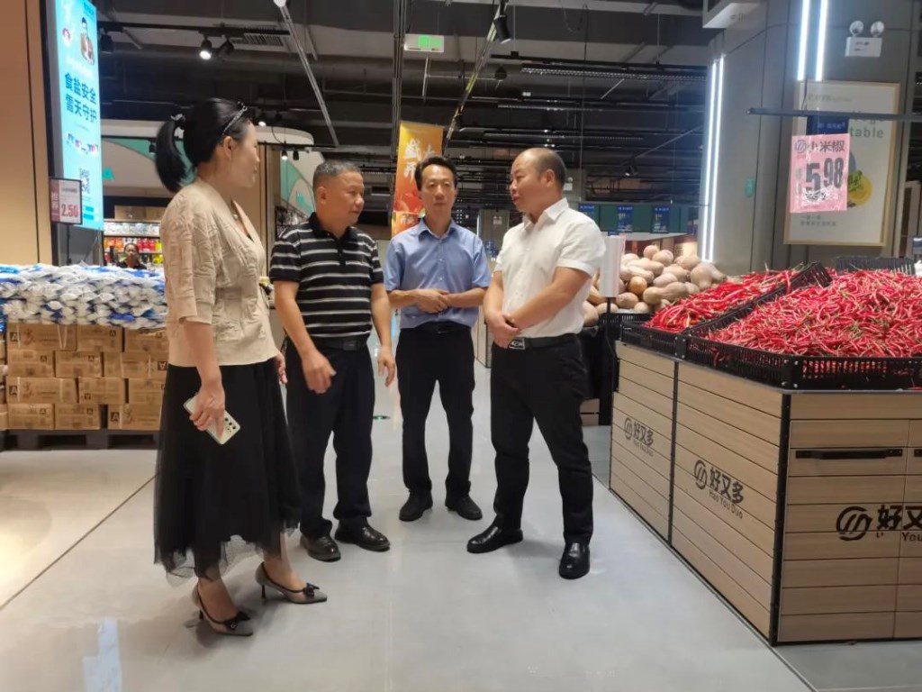 大兴调查研究——杨志华走访调研商贸流通及跨境电商工作