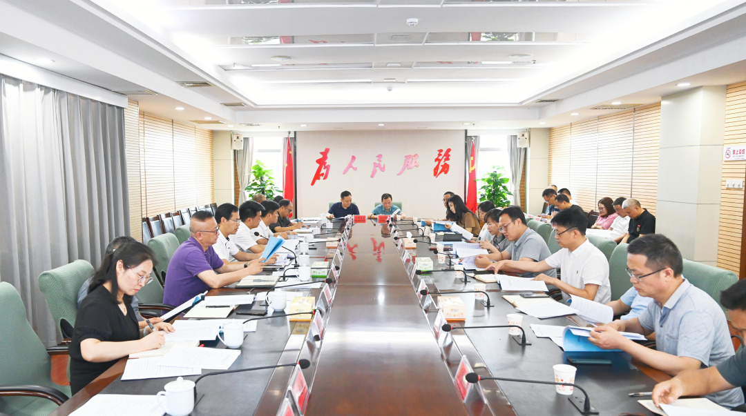 区委全面依法治区委员会2023年第一次会议召开