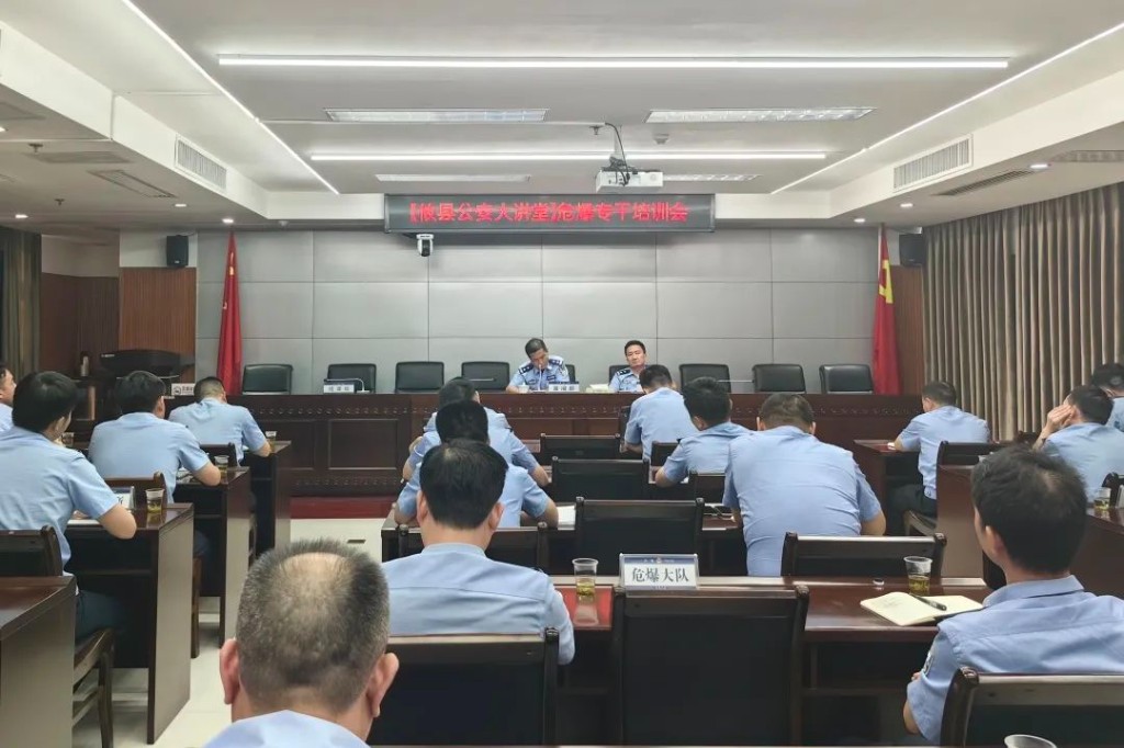 【作风建设年】以课促训强本领，砺练精兵扬警威——攸县公安局全面开展公安大讲堂活动（六）