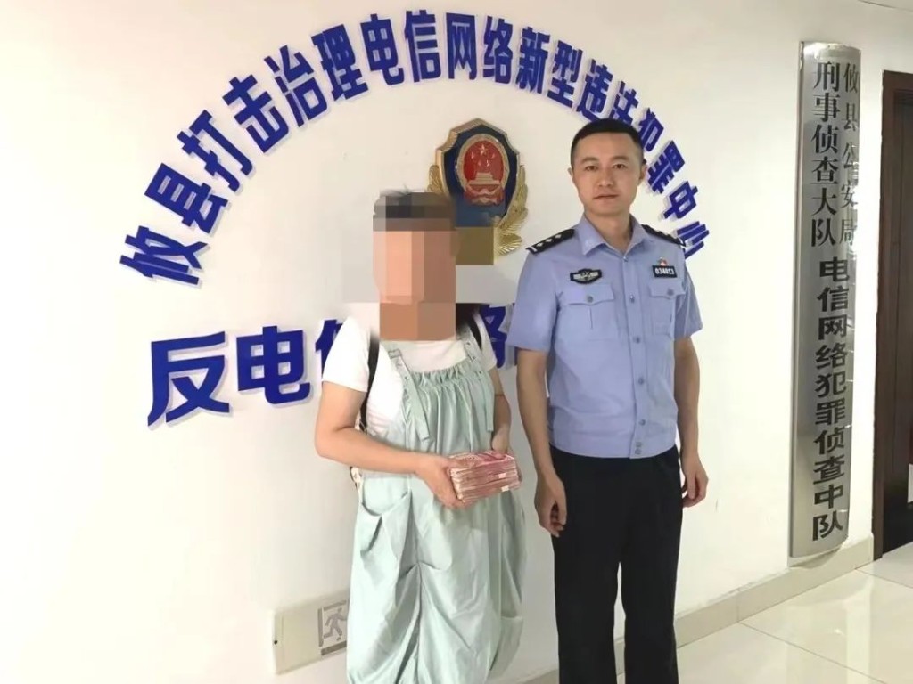 【夏季治安打击整治行动】消失的订单？攸县警方快速破案，挽回群众全部经济损失5万元