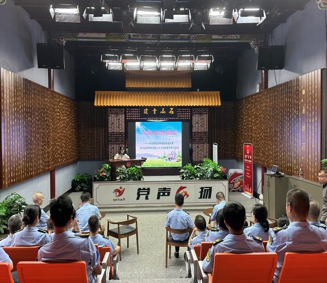 株洲市生态环境局攸县分局开展党日活动暨党声"攸"扬宣讲活动