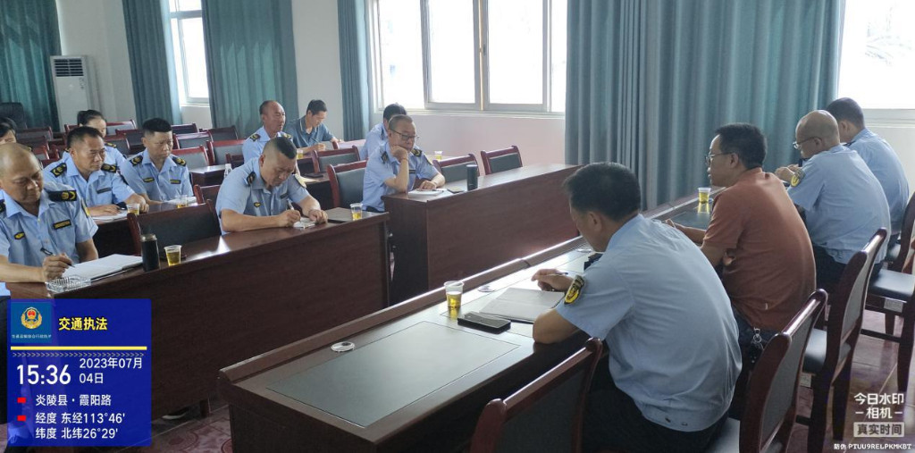 炎陵县召开“两治一除一保”专项行动推进会