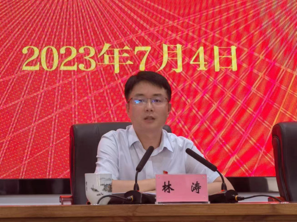  市林业局召开“七一”表彰暨廉政教育大会
