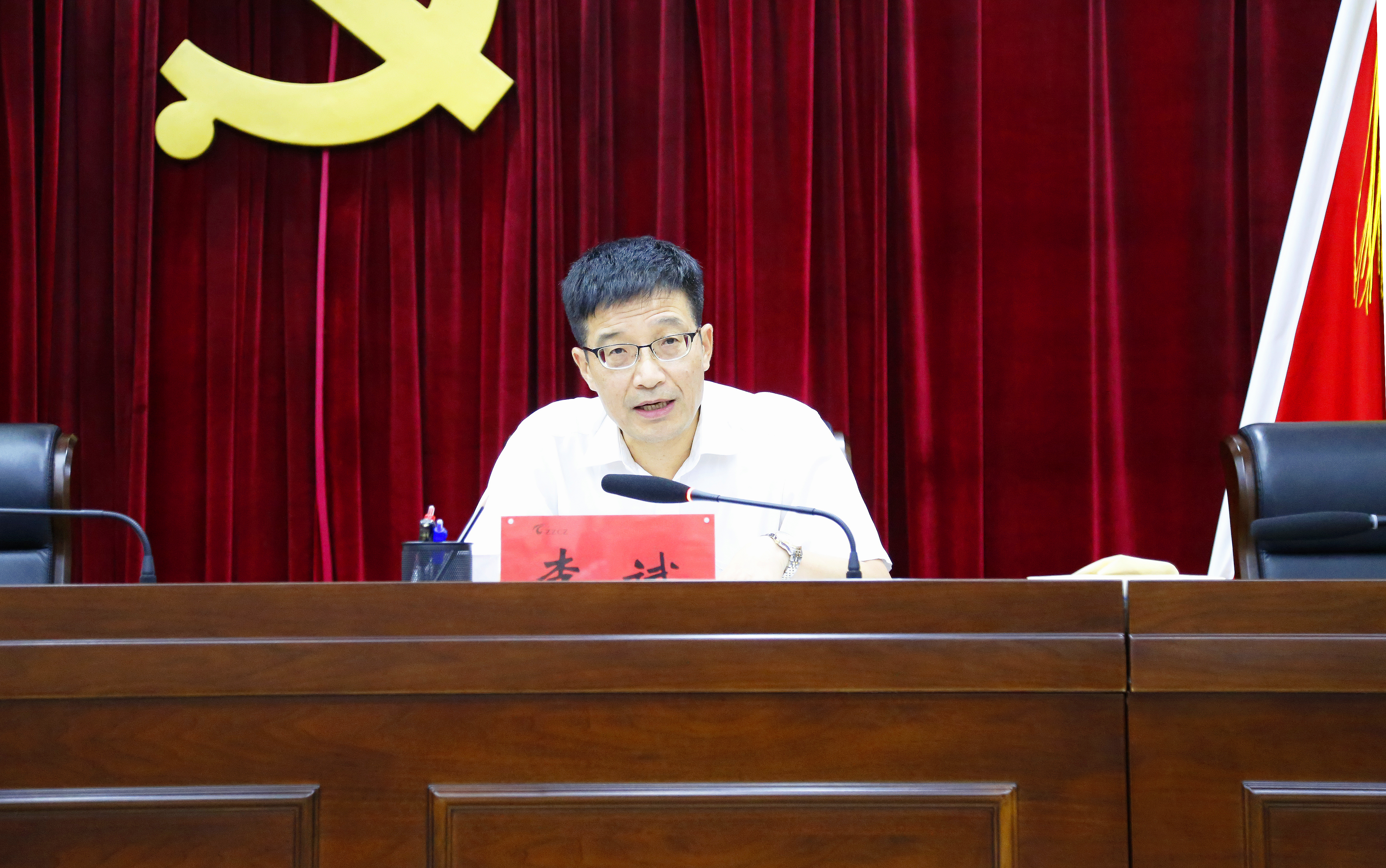 市委第二巡察组巡察市财政局党组工作动员会召开