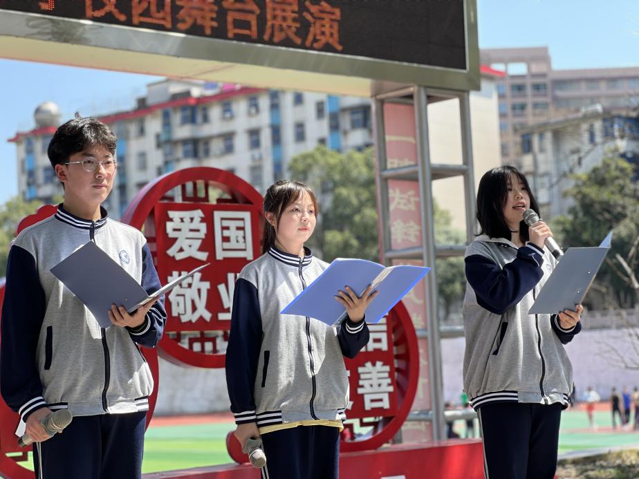 看这边！清廉建设，全市中小学校在行动！(一)