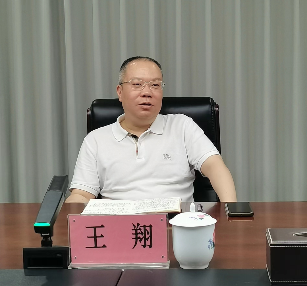 株洲市审计局开展新入职人员集体谈话和廉政教育
