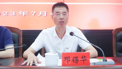 市委第六巡察组巡察市农业农村局党组织工作动员会召开
