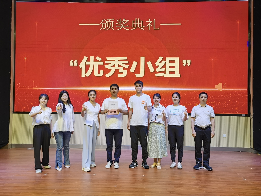 【作风建设年】汲取奋进力量，成就青春梦想 青训营第五期圆满落幕