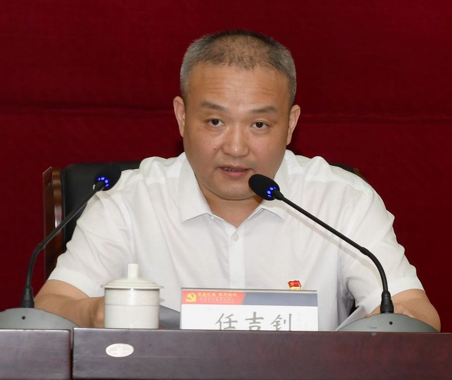 市委第四巡察组巡察市交通事务中心党委工作动员会召开