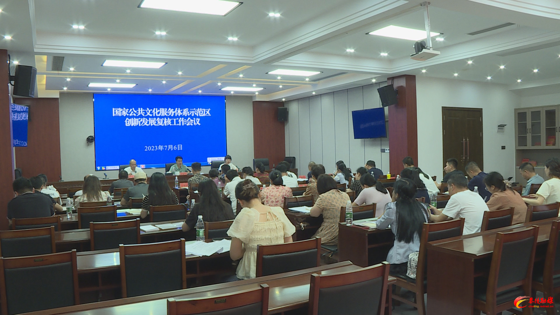 茶陵县开展国家公共文化服务体系示范区创新发展复核工作