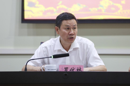 市委第一巡察组巡察市人社局党组 工作动员会议召开