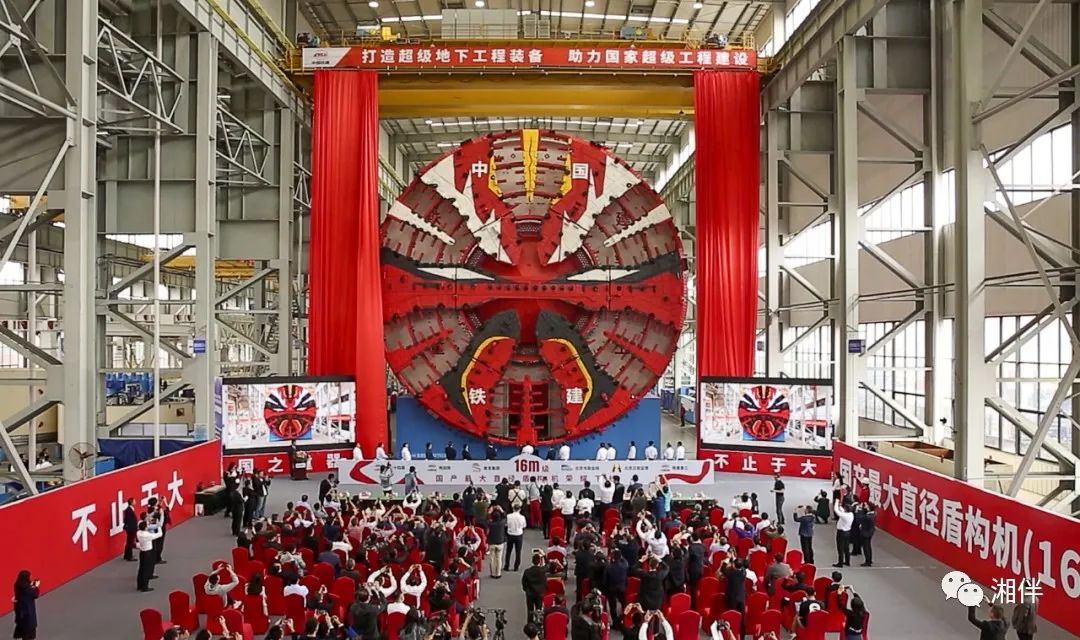 从省委书记3场调研,读懂湖南打造“三个高地”着力点