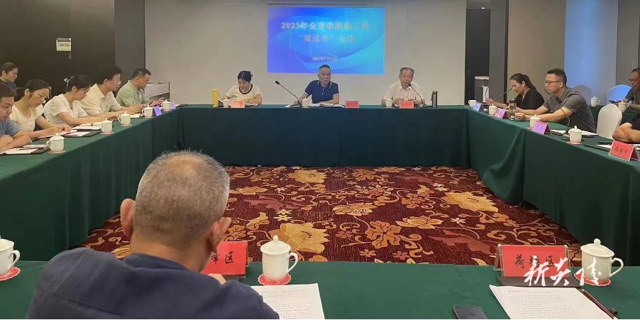 市农机化工作“双过半”会议在炎陵召开