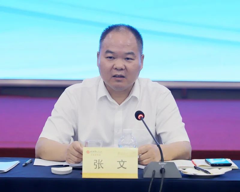 2023年全市医保系统半年工作推进会召开