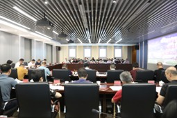 株洲市自然资源和规划系统2023年半年度重点工作推进会暨真抓实干督查激励工作调度会召开