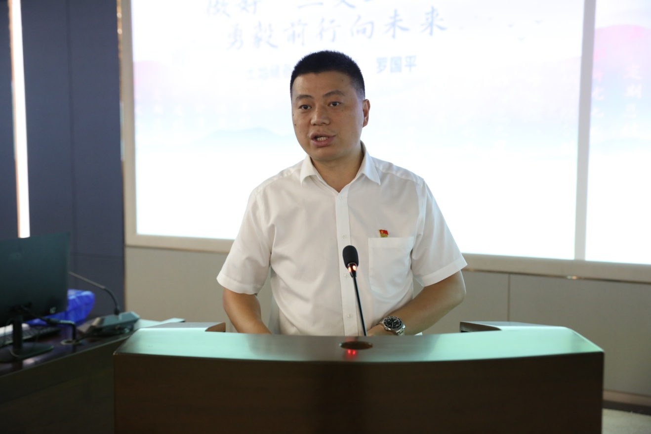 "以书润心 与党同行——书记读书会"优秀交流体会分享(一)