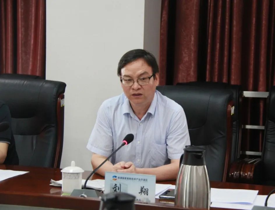 刘翔来株开展产业园区绿色发展调研