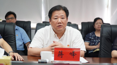 株洲市农业农村局召开2023年新录用公务员集中见面会