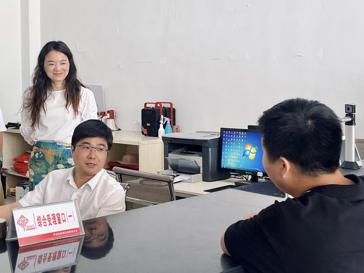 "走"字当头 强服务提效能