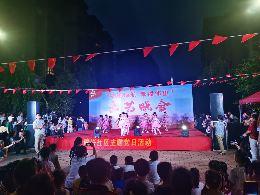 株洲市天元区：多种形式，庆祝建党102周年
