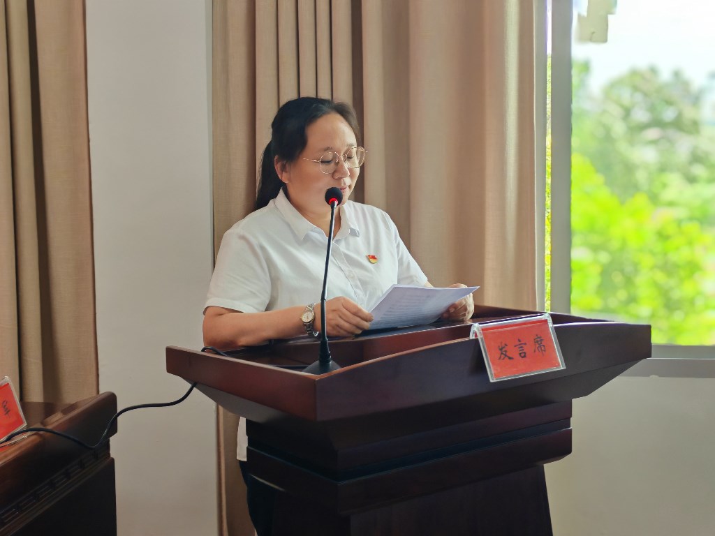 古岳峰镇召开2023年“七一”表彰大会