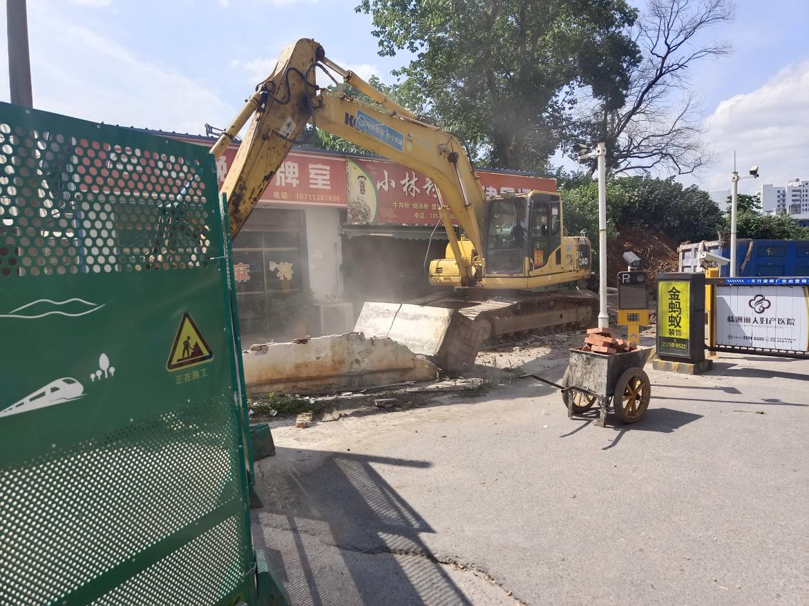 芦淞区荷叶冲路提质改造项目启动建设