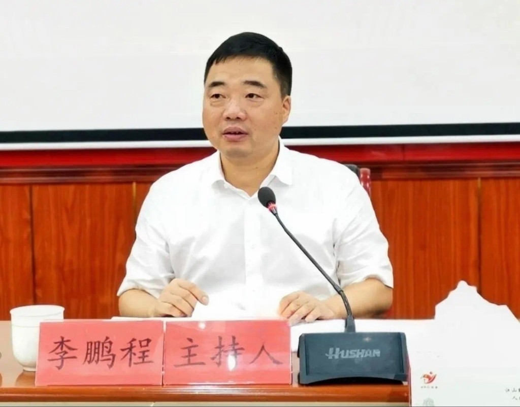 李鹏程督导安全生产等重点工作 强调：以最高站位、最实举措、最严作风 筑牢安全生产防线