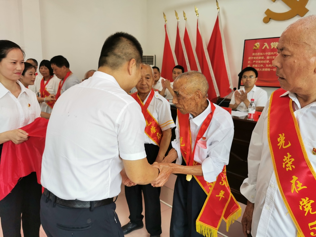 株洲市天元区：多种形式，庆祝建党102周年