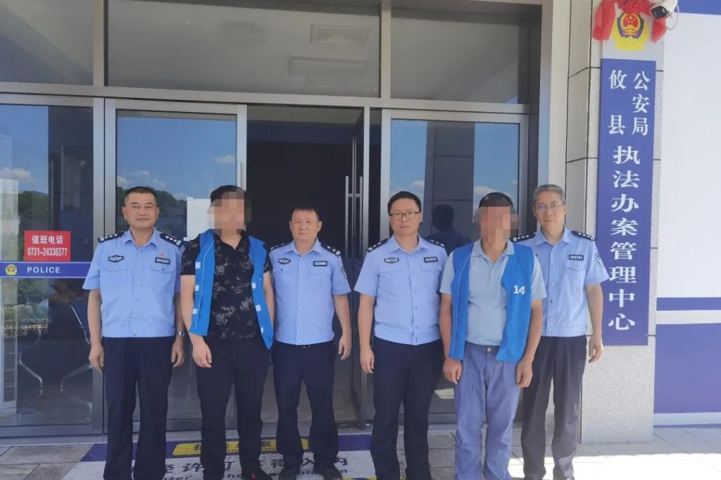 【作风建设年】打击篇：零容忍！攸县警方快速破获一起污染环境案