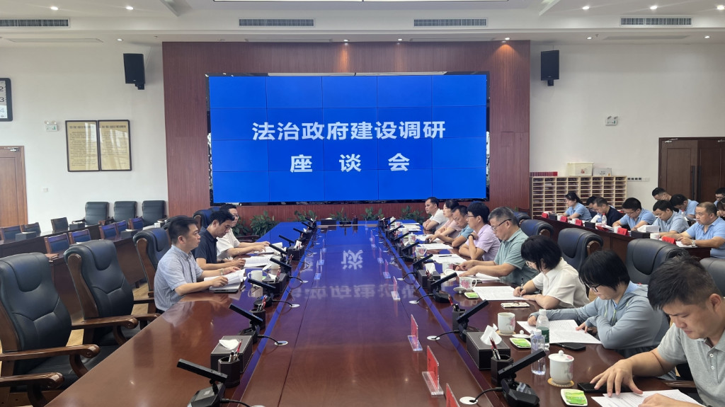 ​株洲市2023年第一期中青班学员来区调研法治政府建设
