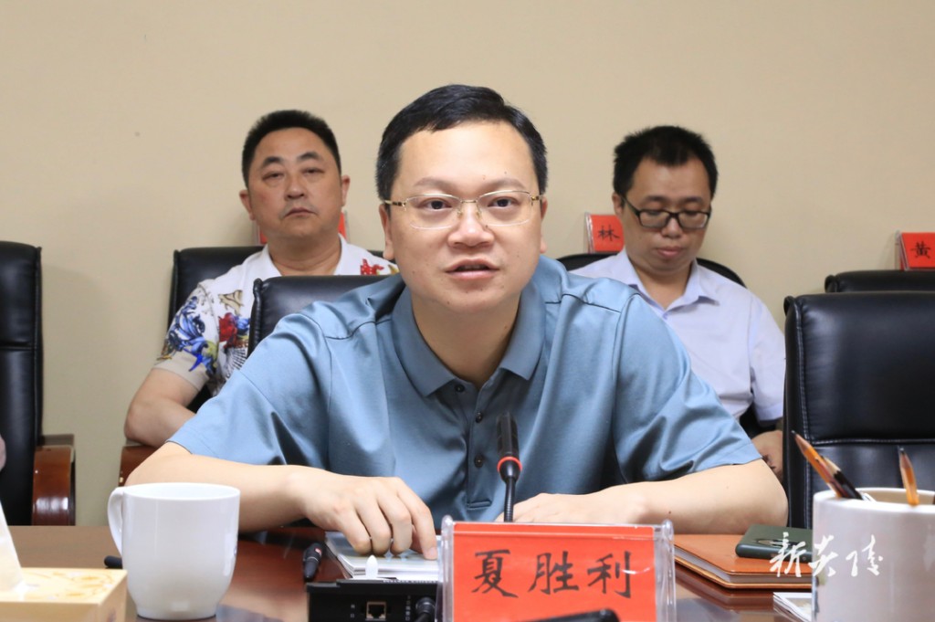 第二届株洲旅发大会炎陵县指挥部指挥长会议召开 夏胜利出席