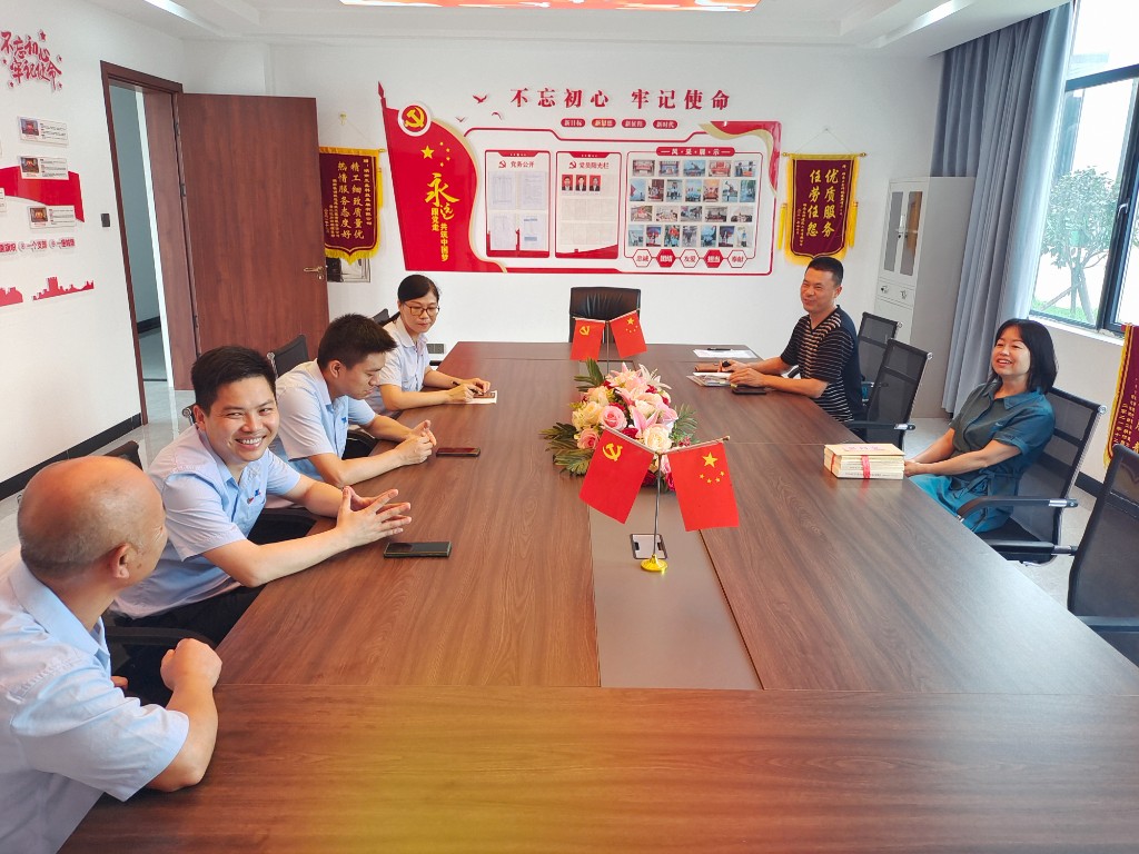 天元区非公有制经济组织综合党委 开展庆“七一”活动
