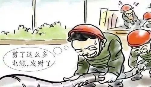 【夏季治安打击整治行动】涉案超20万元！工人监守自盗偷电缆，攸县警方迅速将其“一网打尽”