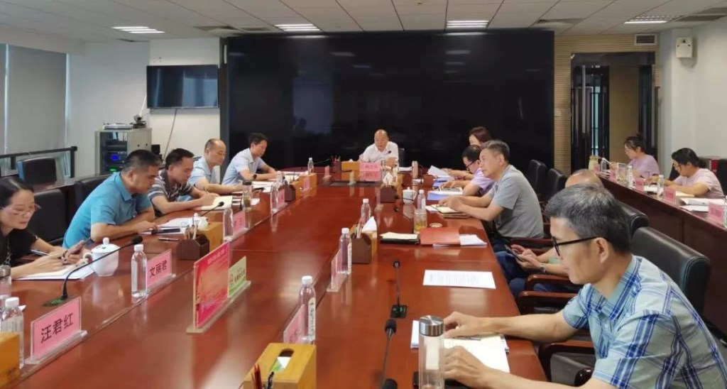 市商务局召开局务会