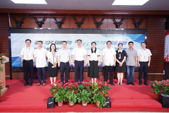 全市2023年老年健康宣传周活动正式启动