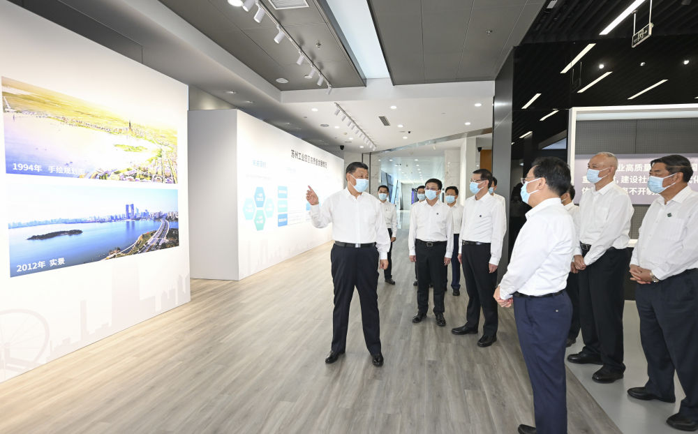 习近平在江苏考察时强调 在推进中国式现代化中走在前做示范 谱写“强富美高”新江苏现代化建设新篇章