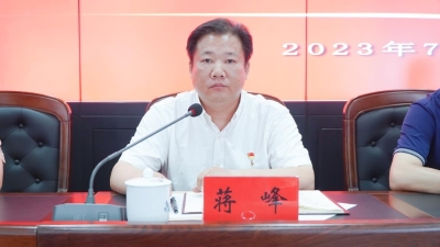市委第六巡察组巡察市农业农村局党组织工作动员会召开
